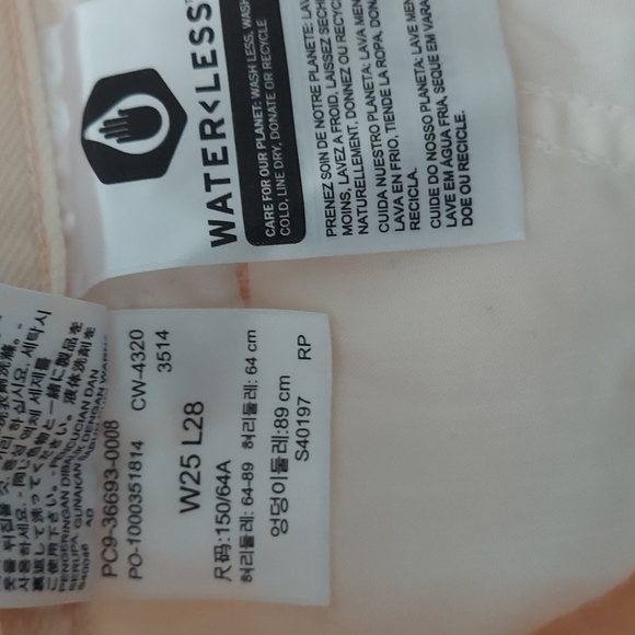 LEVI'S Premium Cargo Ankle Jeans - Picture 4 of 10